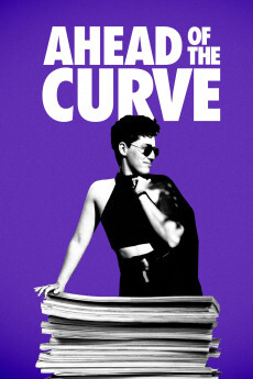 引领风骚：回顾 Curve 杂志三十年